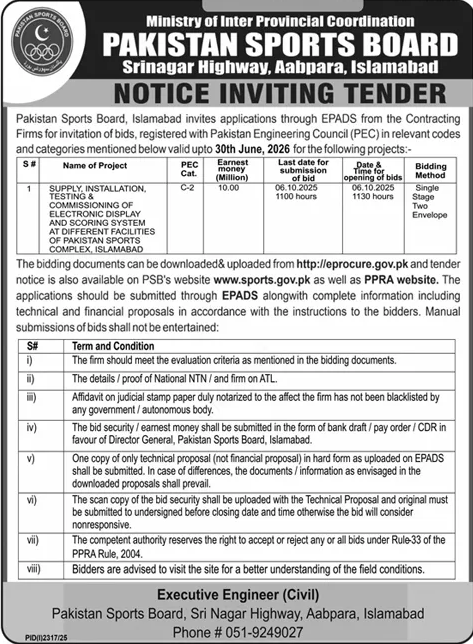 Pakistan Sports Board Islamabad Tender Notice
